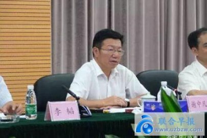 ＂Star Female Mayor＂ Deputy Xie Zhongfan Sacked