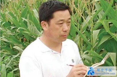 <b>Jing Xiqiang, secretary of the Academy of Agricultural Sciences, was banned from doing</b>