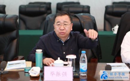 Vaccine case: Bi Zhenqiang, director of Shandong Center for Disease Control and Preven