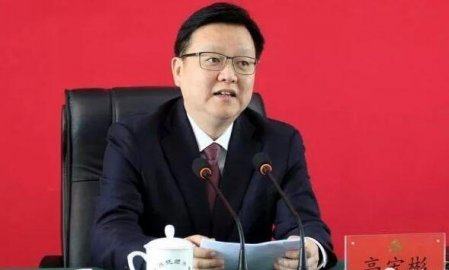 Gao Hongbin, Secretary of the Fushun Municipal Party Committee, transferred to the Uni