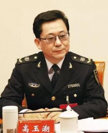 Gao Yuchao transferred from Shandong to Beijing