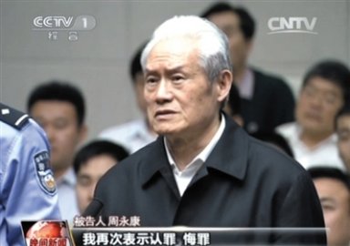 How to eliminate the influence of Zhou Yongkang's poison?Sichuan introduced measu