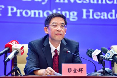 Members of the Academician Standing Committee are added, and Peng Jinhui, an alternate