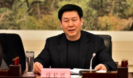 Zhuang Changxing served as Secretary of the Political and Legal Committee of the Provi