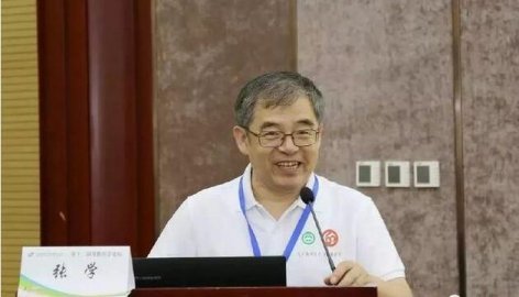 Zhang Xue was promoted as a former secretary of the provincial party committee to talk