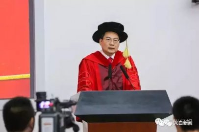 <b>Qiu Guofeng, dean of a university, was double-opened and criticized for ＂alienation of</b>