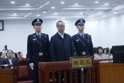 Zhou Chunyu, the former vice governor of Anhui, received 350 million insider transacti