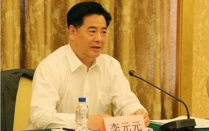 Once promoted exceptionally, Li Yuanyuan re-elected as president of Xinhua University 