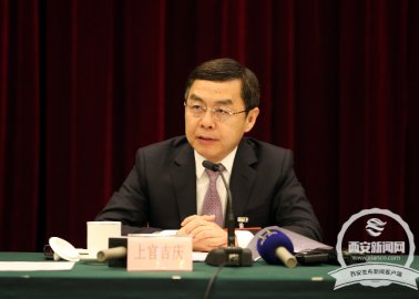 <b>Shangguan Jiqing Has Been Removed from Xi'an Municipal Party Committee Deputy Sec</b>