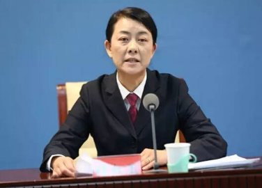 Mu Hongyu (female) served as Secretary of the Municipal Discipline Inspection Commissi