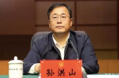 Sun Hongshan of Heilongjiang Higher Court served as Secretary of the Party Group of Sh