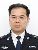 Lin Rui served as Deputy Minister of Public Security, and Lu Hao concurrently served a