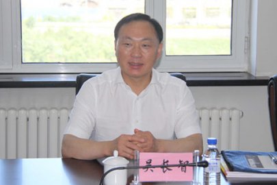 Wu Changzhi, deputy chief prosecutor of the Jilin Provincial Procuratorate, under inve