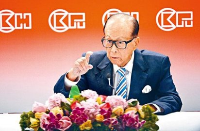 <b>Li Ka-shing donated to build Shantou University and was almost assassinated by Taiwane</b>