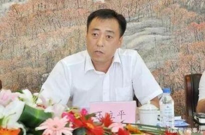 Liaoyuan City Secretary Chai Wei stepped down and was notified of poor pollution contr