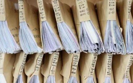 Officials embezzled 35 million yuan and lamented ＂why no one found out＂