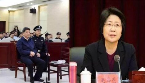 The female mayor and male secretary who reported to each other were sentenced one afte