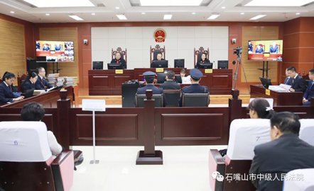 Medical anti-corruption: Dean Yang Yinxue received more than 20 million yuan for trial