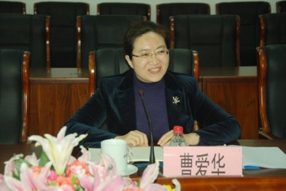 Former Dalian Deputy Mayor Cao Aihua's Husband Sentenced: Hiding Stolen Money