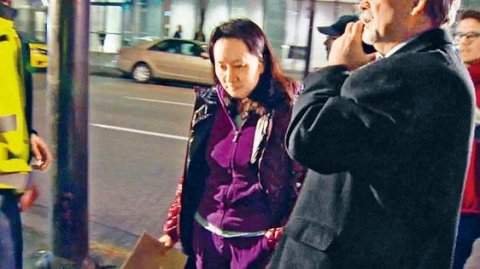 Meng Wanzhou released on 60 million bail ＂proud of Huawei's motherland＂