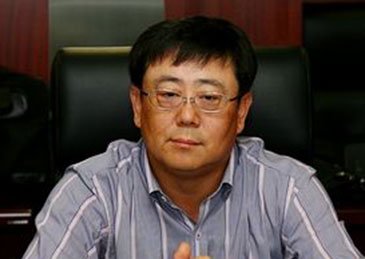 Du Keping, the former deputy general manager of Sinochem Group, was investigated