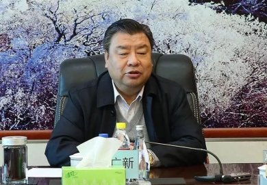 3 high-level state-owned enterprises were sacked, 2 were suspected of ＂embezzlement＂