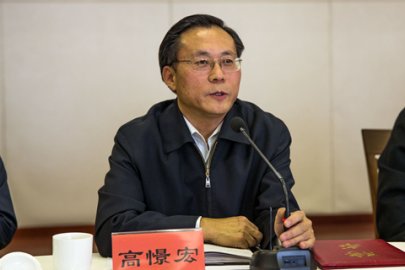 Gao Jinghong, Former President of Tianjin High Court Returns to the Supreme Court