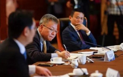 The central government has given a major mission: Jack Ma appoints Ma Huateng as chair