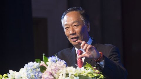 <b>Foxconn founder Terry Gou announces run for Taiwan presidency</b>