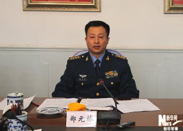 South Air Force Chief of Staff Zheng Yuanlin was promoted to deputy commander of the A