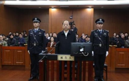 A year after being sacked, Feng Xinzhu, a provincial and ministerial official