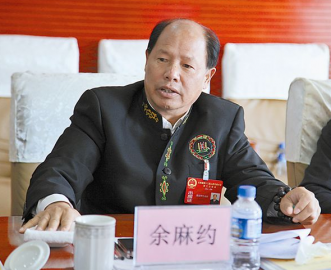 Director of the People's Congress of Dehong Prefecture, Yunnan, Yu Mayuo was shot