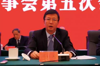 A top leader from Zhejiang University has moved to Beijing to serve as deputy director