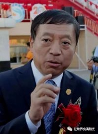 Provincial CPPCC member Zhou Yanbo was reported by his ex-wife with his real name