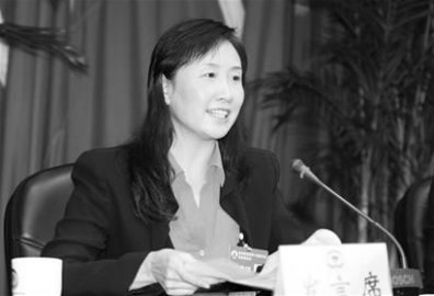 <b>Liu Juan, the female Hong Kong businessman behind Zhao Zhengyong, cashed out billions</b>