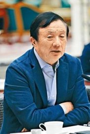 <b>US accuses Ren Zhengfei of 'false statements' without naming names</b>