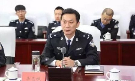 Li Zhibin, deputy director of the Public Security Department of Inner Mongolia, commit