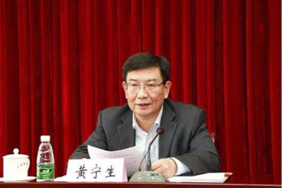 <b>Huang Ningsheng's former minister of the United Front of the Guangdong Provincial</b>