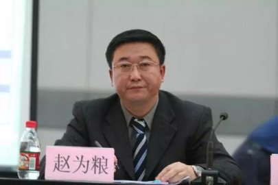 Zhao Weiliang, the former Secretary of Education of the Chongqing Municipal Party Comm