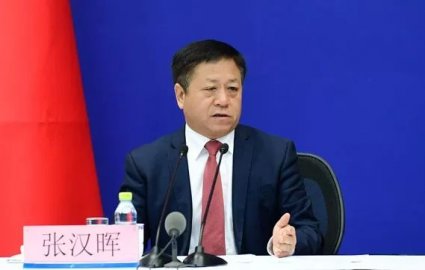 The senior management of the Ministry of Foreign Affairs has adjusted Zhang Hanhui to 