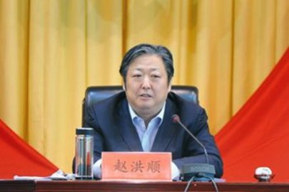 Zhao Hongshun was investigated after the 19th National Congress of the Communist Party