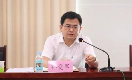 The youngest municipal party secretary of Shandong has changed the master's blog 