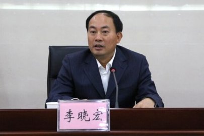 Li Xiaohong, deputy mayor of Changsha City, was investigated for disciplinary review