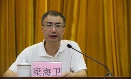 Liang Haiwei, official of the ＂70s＂ Department of Yunfu New District, Guangdong