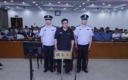 Jinzhong, deputy mayor of Texas, Shandong, fell down on the day of the first day