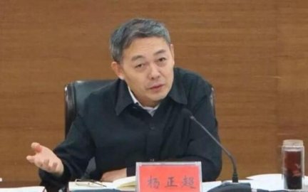 In the 2nd month of Xingang, he was the famous ＂anti -corruption pioneer＂ in the count