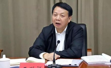 The Secretary of the Fujian Political and Legal Committee as the Deputy Secretary -Gen