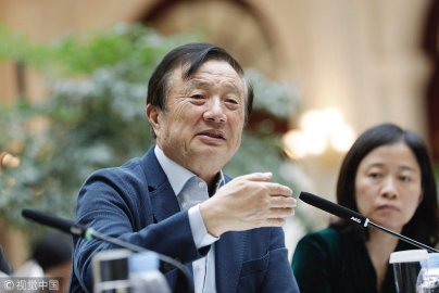 Huawei Stop Club Recruitment Zhengfei: Who Secrets Stealing the Club to Discharge