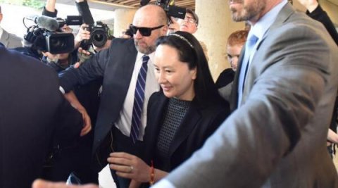 <b>Talking about the Meng Wanzhou Case Scholars: Mei Yiwei and China play a game</b>