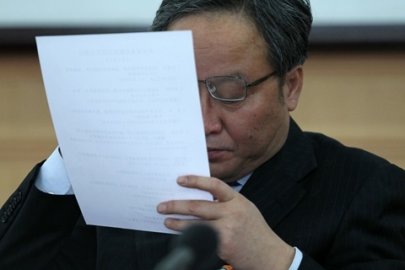 Zhang Shaochun, former deputy minister of the Ministry of Finance, received a bribe of